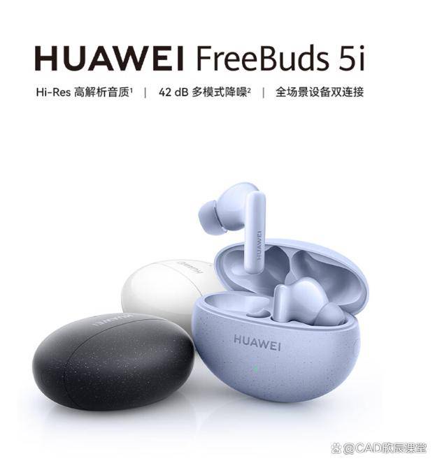 听觉盛宴找到最佳伴侣蓝牙耳机精选：为您的