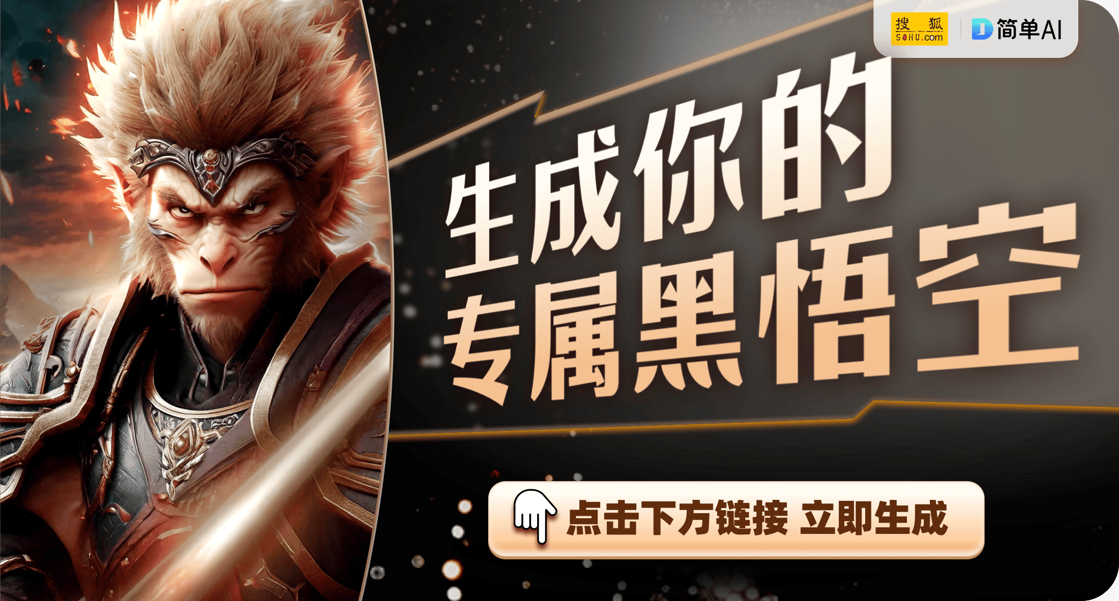 游玩家的音质首选体验与创新的结合雷柏VH850游戏耳机：端游手