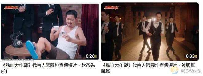 第四款月营收千万级的“情怀”小游戏pg模拟器试玩4399在海外跑出(图4)