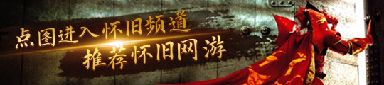 《Abiotic Factor》今年夏季登陆主机pg电子平台State of P
