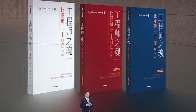 指南：新能源汽车与特斯拉优势解析pg电子模拟器试玩城市代步车选购(图5)