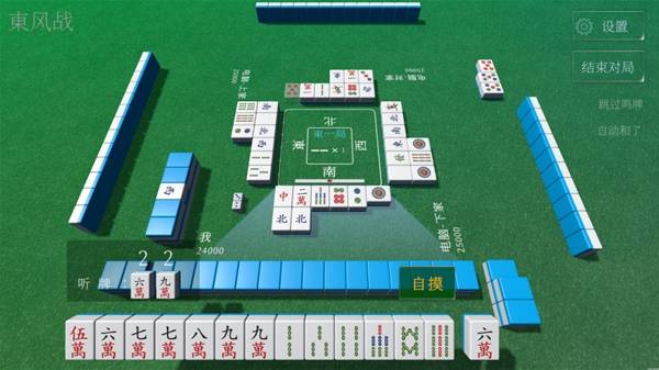免费 单机棋牌游戏推荐电子pg棋牌游戏大全