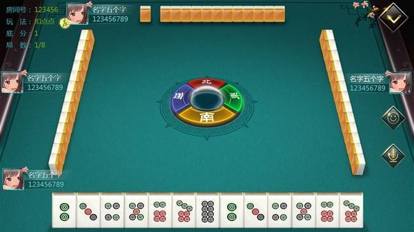 免费 单机棋牌游戏推荐电子pg棋牌游戏大全(图2)