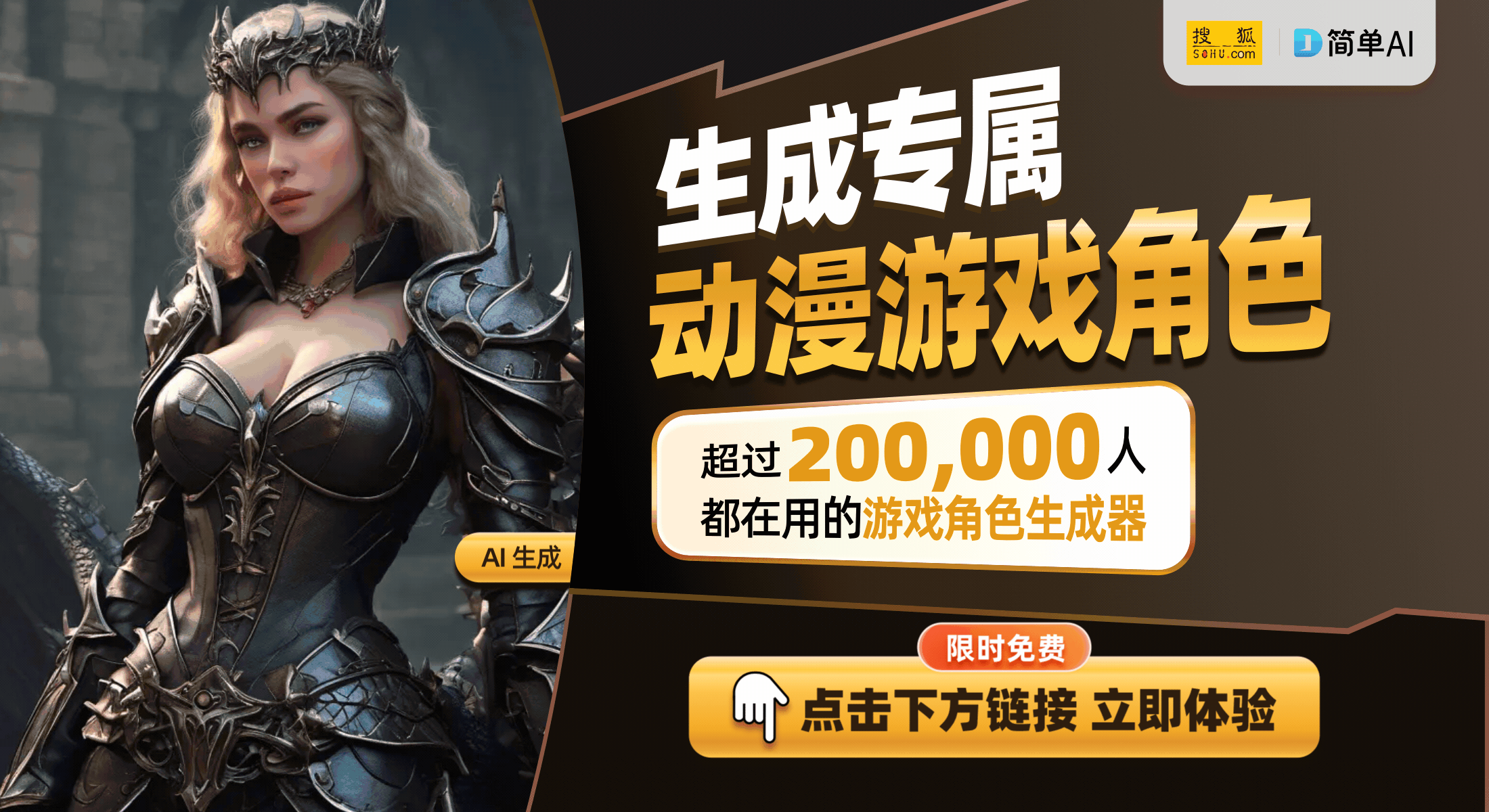 测评：游戏体验全面提升的最佳选择pg电子游戏网站黑神话悟空手柄