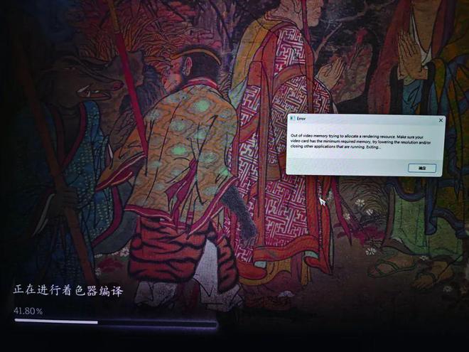 力——这套中高端游戏配置不到万元就能搞定pg电子试玩网站免费畅玩主流3A游戏无压(图2)
